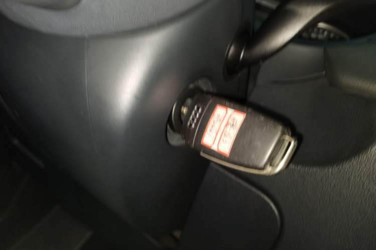 Used Audi Q3 2015 35 TFSI quattro Technology Edition Vehicle Key