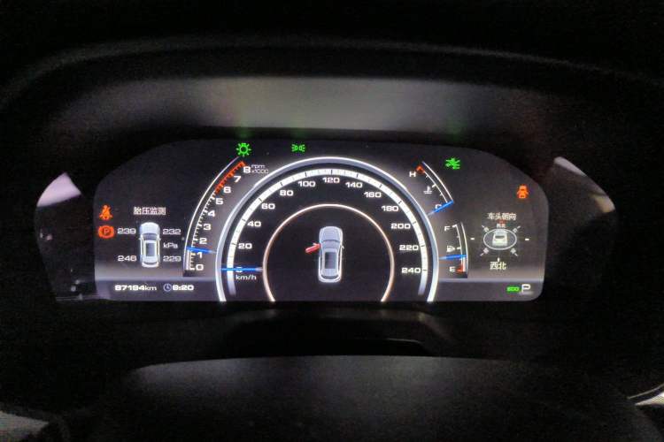 Used Wey VV7 2017 2.0T Luxury Model Instrument Cluster