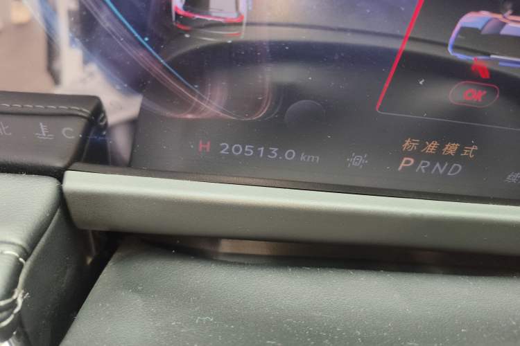 Used Lincoln Corsair 2023 2.0T Two-Wheel Drive Luxury Edition
