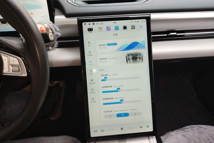 Used XPeng P5 2024 500 Pro Edition
