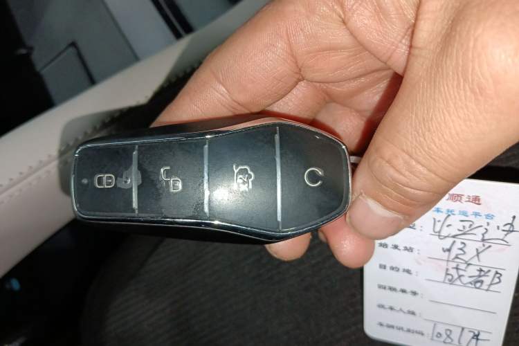 Used BYD Song PLUS New Energy 2025 DM-i Intelligent Driving 160KM Flagship Model