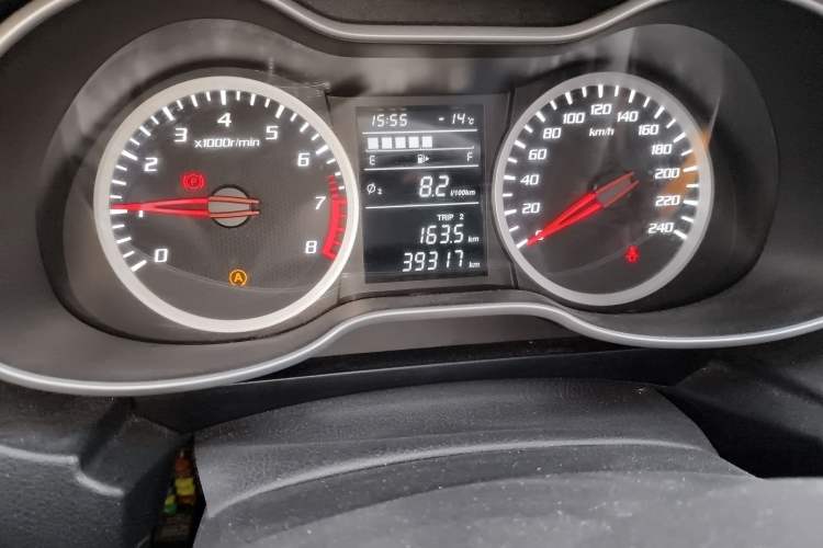 Used Bestune X40 2018 Internet Celebrity Edition 1.6L Manual Luxury Version