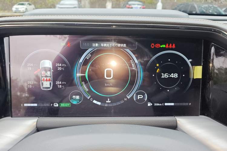 Used GAC Trumpchi GS8 2022 Double-Energy Series 2.0TM Four-Wheel Drive Premium Edition (7 Seats)