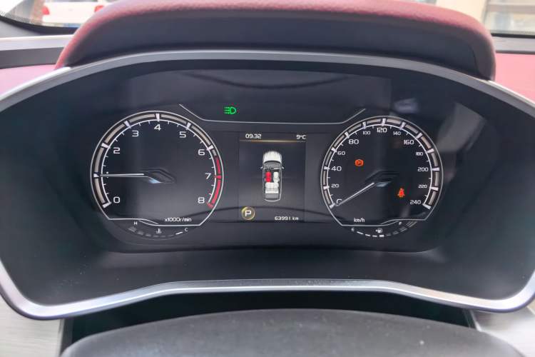 Used Geely Auto Coolray 2020 PRO 260T DCT Knight