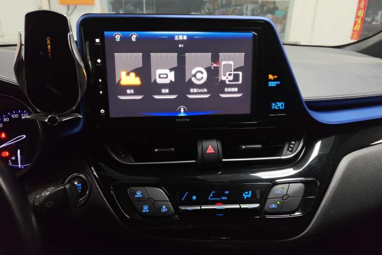 Used Toyota IZOA 2018 2.0L Yichi Edition China V Standard
