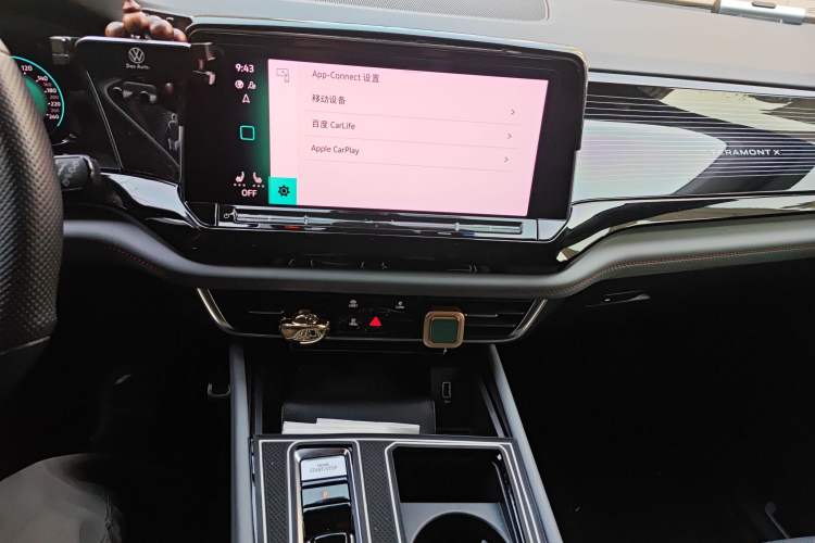 Used Volkswagen Teramont X 2023 380TSI Four-Wheel Drive Prestige Luxury Edition