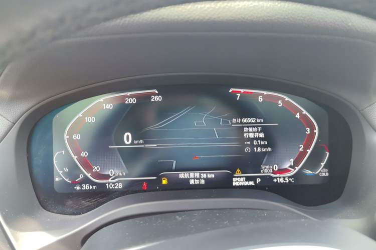 Used BMW X3 2022 xDrive30i Luxury Model M Night Sky Package
