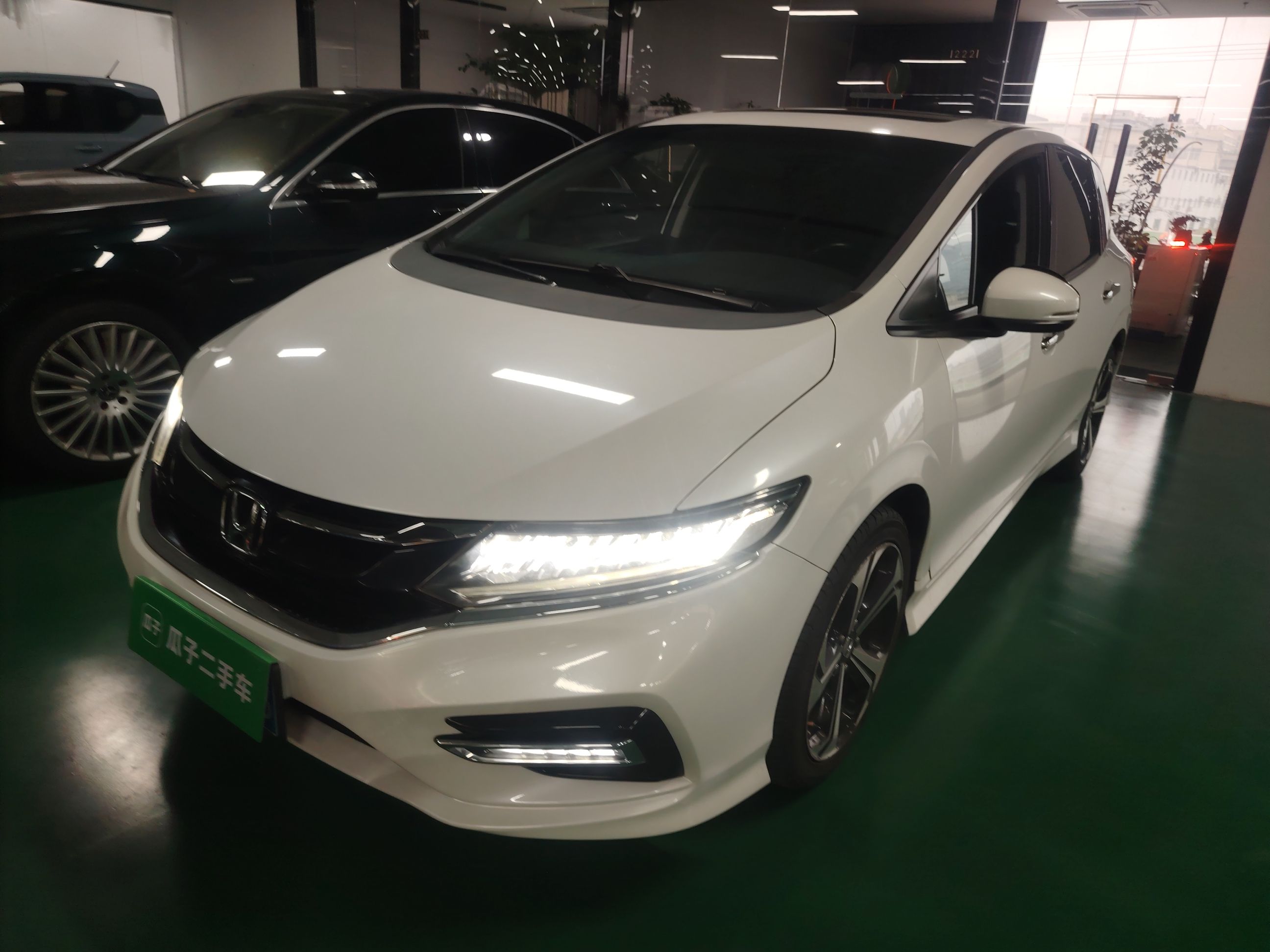 Parte inferior delantera