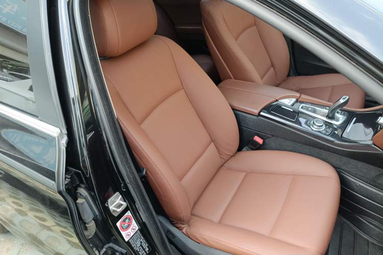 Used BMW 5 Series 2014 520i Elegant Edition