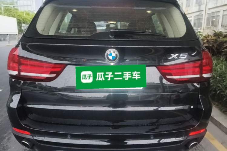 Used BMW X5 2015 xDrive35i U.S. specification