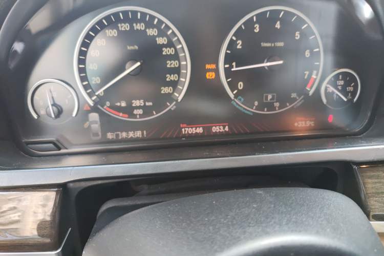 Used BMW 7 Series 2009 730Li Leading Model