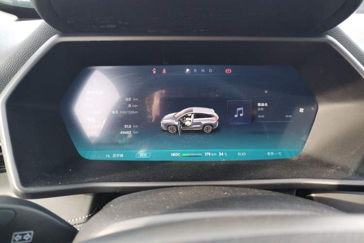 Used XPeng G3 2022 G3i 520G+