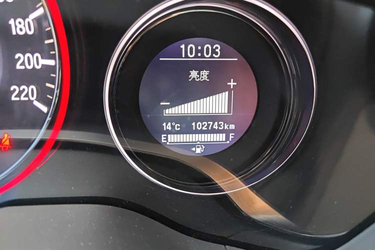 Used Honda Vezel 2015 1.8L CVT 2WD Luxury Model