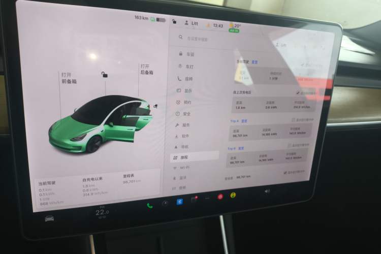 Used Tesla Model 3 2020 Long-Range Rear-Wheel-Drive Version Instrument Cluster