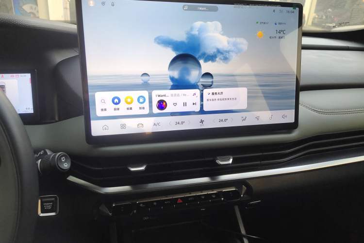 Used Geely Auto Haoyue L 2024 2.0T DCT Prestige Version
