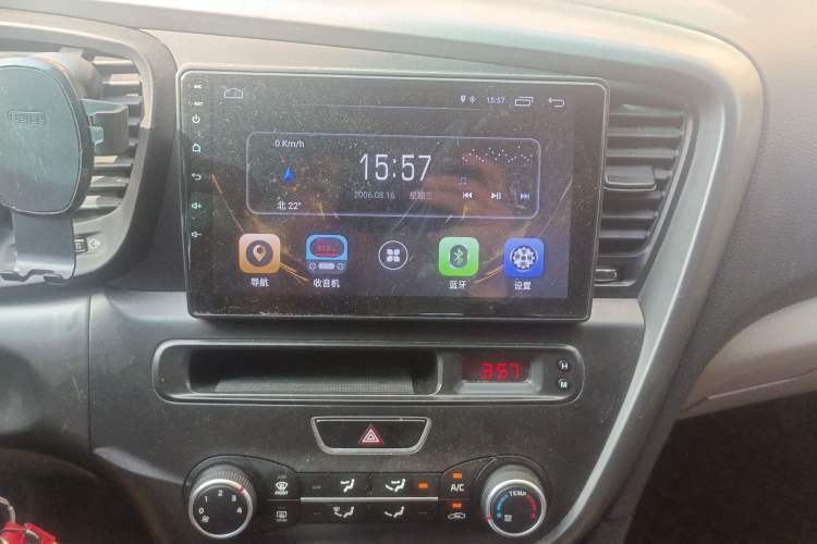 Used Kia K5 2015 2.0L Automatic GL