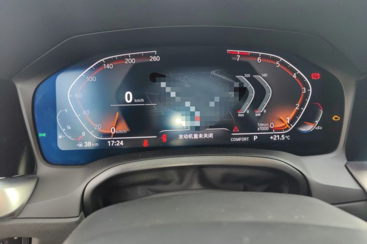 Used BMW 3 Series 2022 Revised 325i M Sport Night Edition Package Instrument Cluster