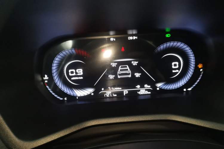 Used Geely Auto Emgrand 2022 4th Generation 1.5L CVT Elite Model Instrument Cluster