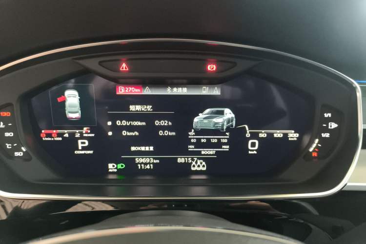 Used Audi A8 2022 A8L 50 TFSI quattro Comfort Edition Collector's Model