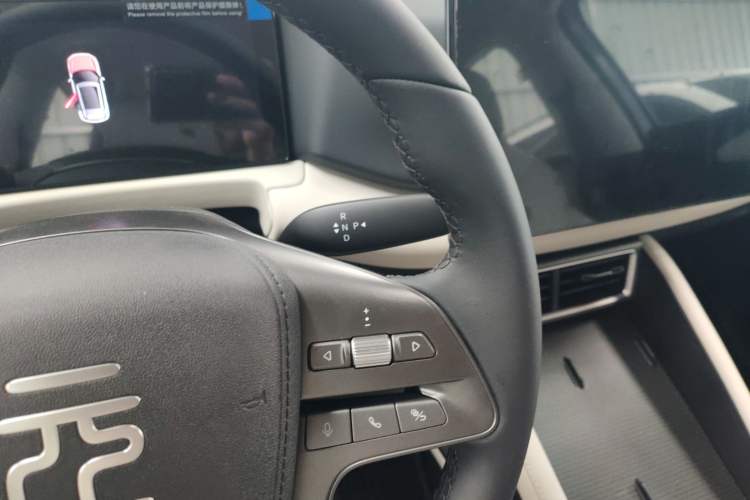 Used BYD Yuan UP 2025 Intelligent Driving Version 401 KM Dynamic Edition