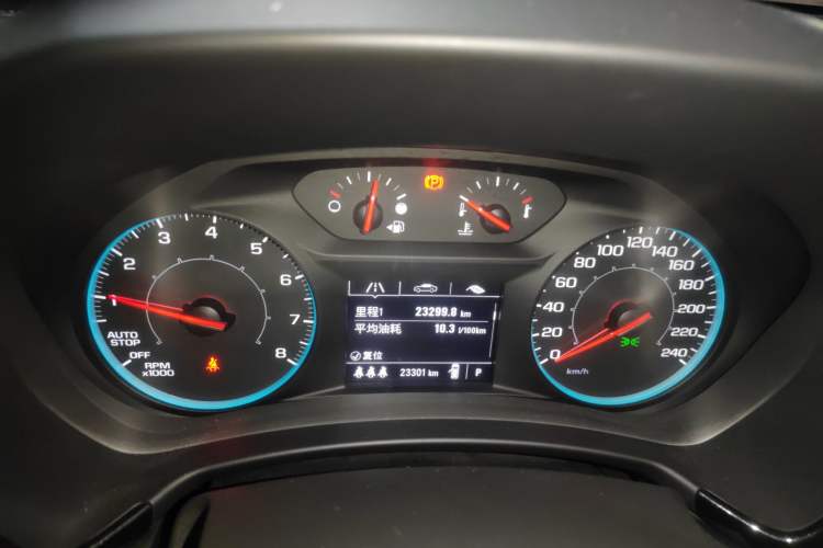 Used Chevrolet Equinox 2021 535T Chijie Edition Instrument Cluster