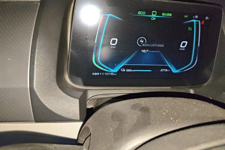 Used BYD Yuan Pro 2021 401 km Luxury Version