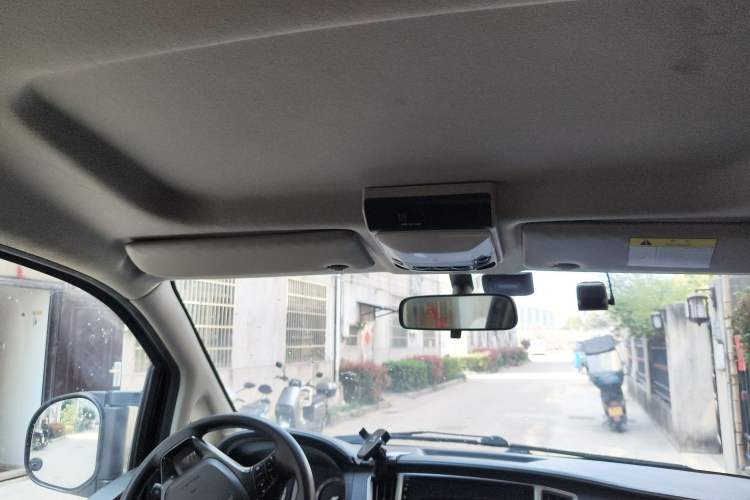 Used FORTHING Lingzhi 2022 Striving Version M5L 2.0L Luxury 7-Seater
