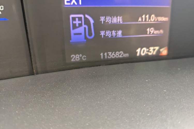 Used Honda Civic 2014 1.8L Automatic Classic Edition
