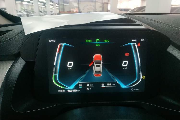 Used BYD Qin Pro New Energy 2019 DM Super Edition 1.5TI Automatic Smart Connect X-Trail Model China VI Standard Instrument Cluster