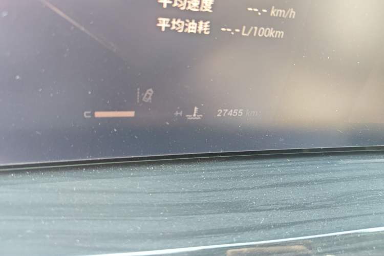 Used EXEED Stellar 2023 400T Four-Wheel Drive Luxury Edition
