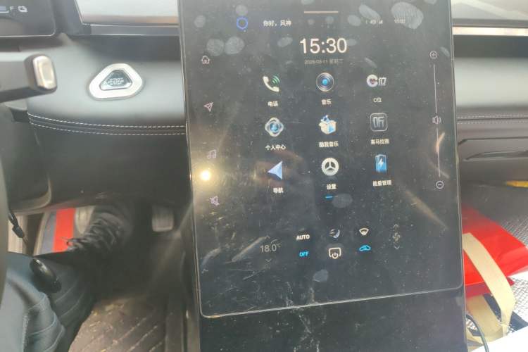 Used Dongfeng Aeolus SKY EV01 2023 445km PRO