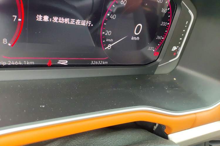 Used Volkswagen Bora 2023 200TSI DSG YueXing PRO Edition Odometer Close Up