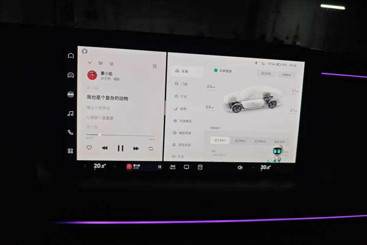 Used XPeng P7 2023 586E
