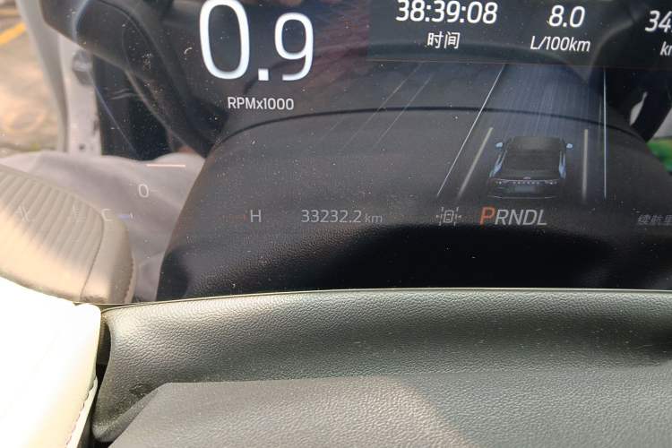 Used Ford Mondeo 2022 Restyled EcoBoost 245 Luxury Version