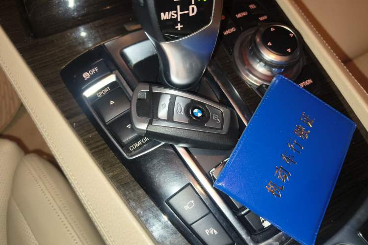 Used BMW 7 Series 2009 740Li Leading Model