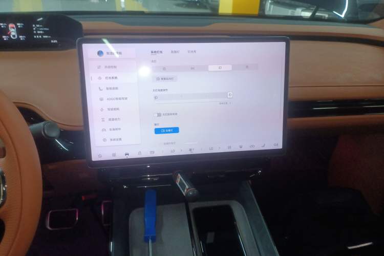 Used Hyptec HT 2025 670 Pro Audio And AC Panel