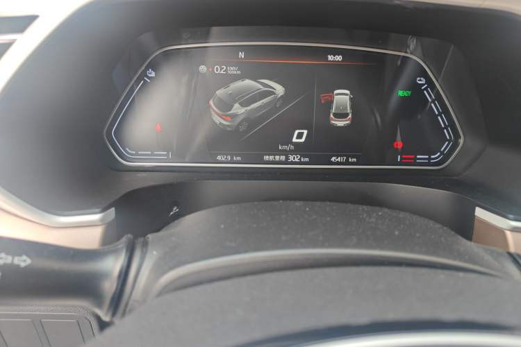 Used SOL E20X 2020 Heartbeat Edition