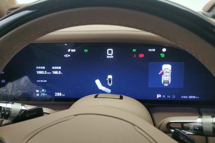 Used Yangwang U8 2023 Luxury Edition
