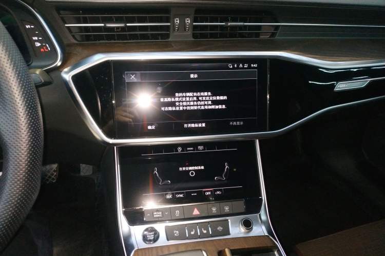 Used Audi A6L 2022 45 TFSI Prestige Elegant Edition