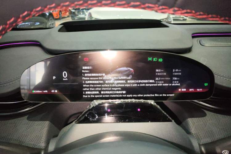 Used Zeekr 001 2026 Model 103° Four-Wheel Drive Ultra Version
