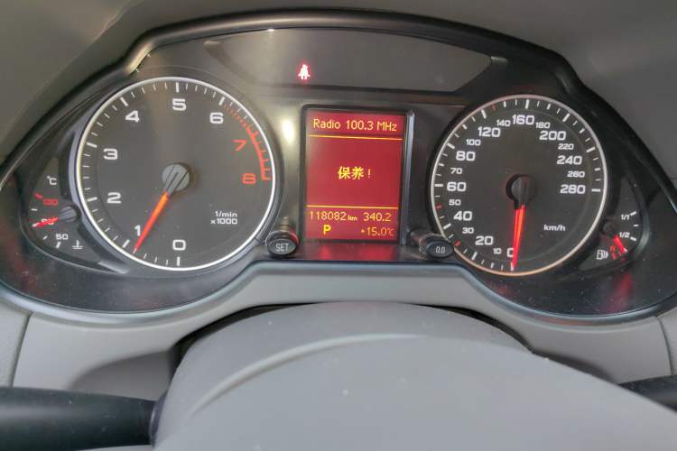 Used Audi Q5 2010 2.0TFSI Technology Edition