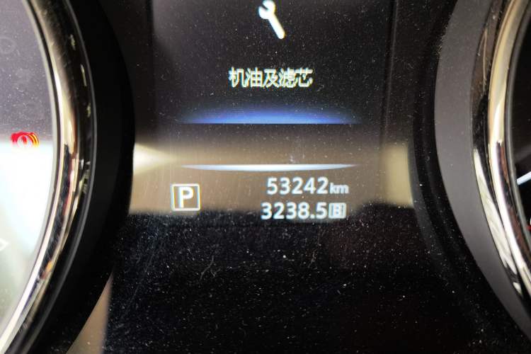 Used Nissan X-Trail 2014 2.0L CVT Comfort Edition 2WD Odometer Close Up