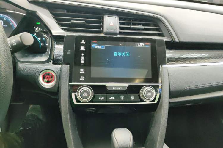 Used Honda Civic 2019 180TURBO CVT Shangdong Edition China VI