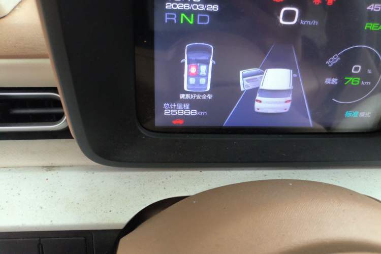 Used Wuling Hongguang MINIEV 2024 3rd Generation 170 km Odometer Close Up