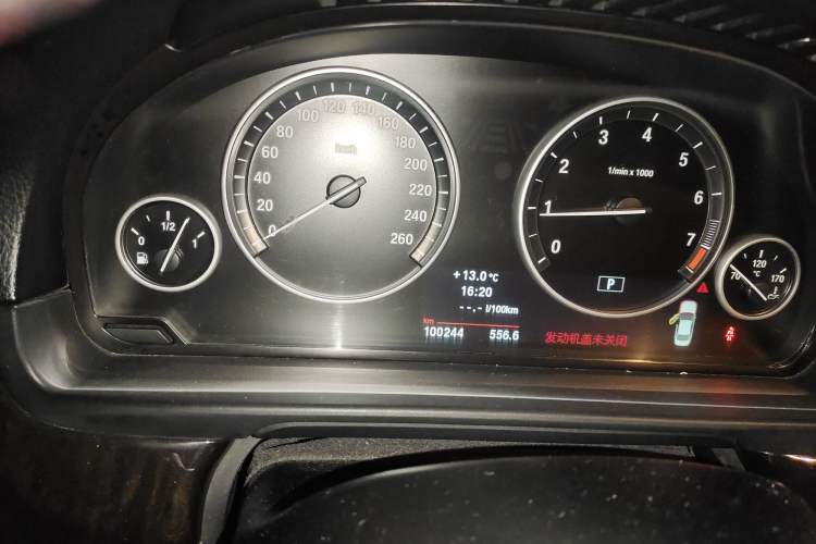 Used BMW 5 Series 2013 525Li Leading Model