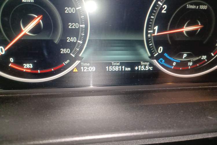 Used BMW 5 Series 2017 525Li Leading Model