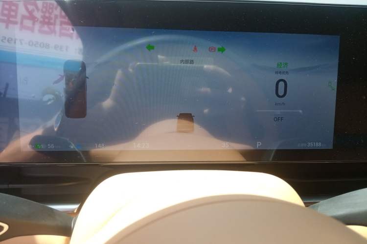 Used VOYAH Dream 2022 Low-Carbon Edition Dream+ Smart Enjoyment Package
