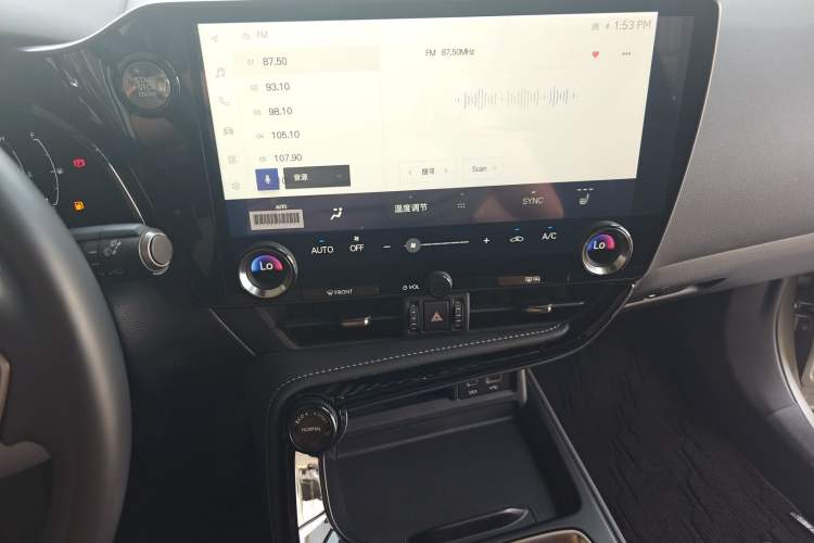 Used Lexus NX 2024 260 Front-Wheel Drive Chuan Yue Edition Audio And AC Panel