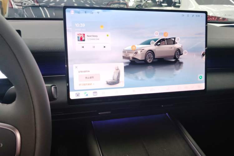 Used Nissan N6 2026 Model 180 Max Audio And AC Panel