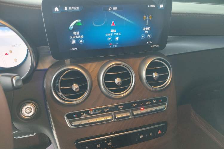 Used Mercedes-Benz GLC 2022 GLC 260 L 4MATIC Luxury Model
